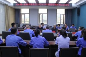 &#21315;&#20159;&#20307;&#32946;&#30331;&#24405;&#32593;&#31449;&#65288;&#20013;&#22269;&#65289;&#38598;&#22242;&#26377;&#38480;&#20844;&#21496;
