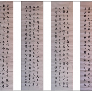 &#21315;&#20159;&#20307;&#32946;&#30331;&#24405;&#32593;&#31449;&#65288;&#20013;&#22269;&#65289;&#38598;&#22242;&#26377;&#38480;&#20844;&#21496;