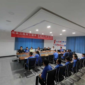&#21315;&#20159;&#20307;&#32946;&#30331;&#24405;&#32593;&#31449;&#65288;&#20013;&#22269;&#65289;&#38598;&#22242;&#26377;&#38480;&#20844;&#21496;