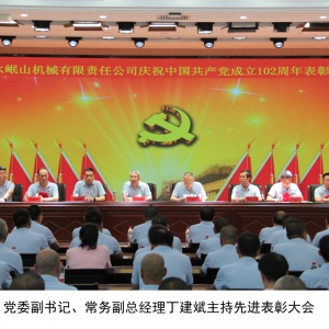 &#21315;&#20159;&#20307;&#32946;&#30331;&#24405;&#32593;&#31449;&#65288;&#20013;&#22269;&#65289;&#38598;&#22242;&#26377;&#38480;&#20844;&#21496;
