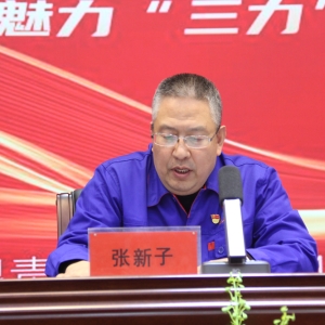 &#21315;&#20159;&#20307;&#32946;&#30331;&#24405;&#32593;&#31449;&#65288;&#20013;&#22269;&#65289;&#38598;&#22242;&#26377;&#38480;&#20844;&#21496;