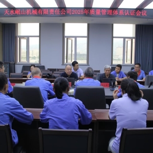 &#21315;&#20159;&#20307;&#32946;&#30331;&#24405;&#32593;&#31449;&#65288;&#20013;&#22269;&#65289;&#38598;&#22242;&#26377;&#38480;&#20844;&#21496;
