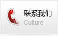 &#21315;&#20159;&#20307;&#32946;&#30331;&#24405;&#32593;&#31449;&#65288;&#20013;&#22269;&#65289;&#38598;&#22242;&#26377;&#38480;&#20844;&#21496;